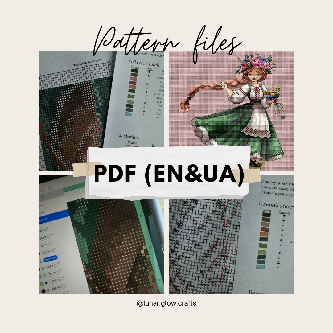 Pattern "Ukrainian folk dancer"
